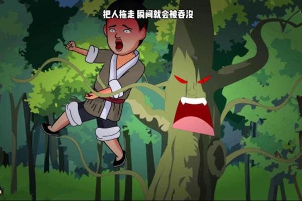为什么凶恶的人都命短？揭秘背后的深层原因