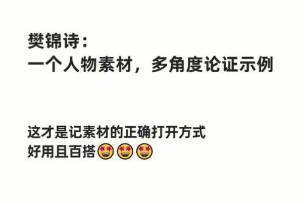 为别人拼过命的行业：那些无名英雄的坚守与奉献