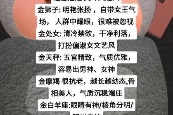 探秘漂泊命格：命运航行中的迷人与挑战