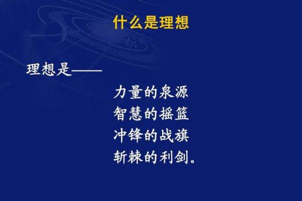 西安兄弟拼了命：在城市与梦想之间的奋斗故事