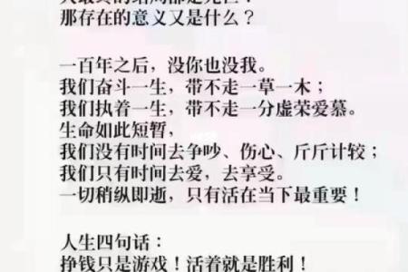 为什么有些人命中注定不能去海南打工？不可忽视的原因解析！