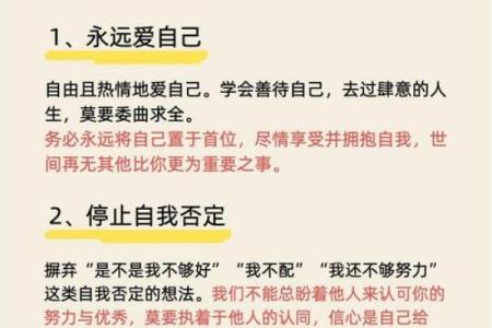 影响孩子命运的女人类型：她们如何塑造未来的希望