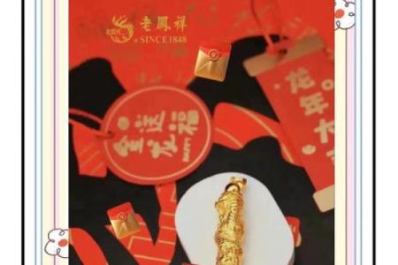 双龙抢柱：探究这一古老文化符号的深刻含义与魅力