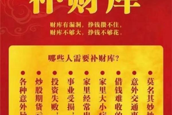 阴历8月10日出生的人命运解析：他们的个性与运势[m]风云变幻的命理世界