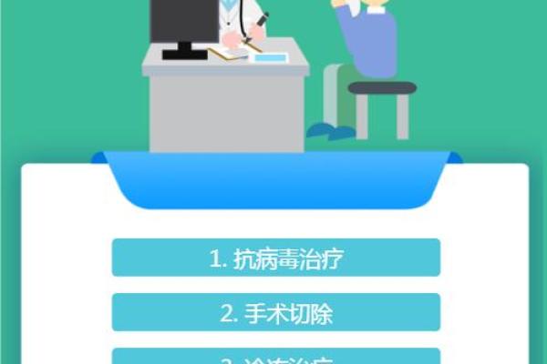 水命人的独特症状解析：如何识别和应对？