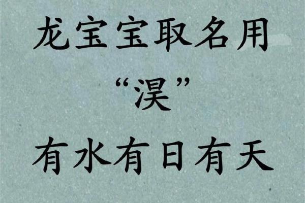 姓李的金命宝宝起名：寓意美好，吉利如意的名字推荐