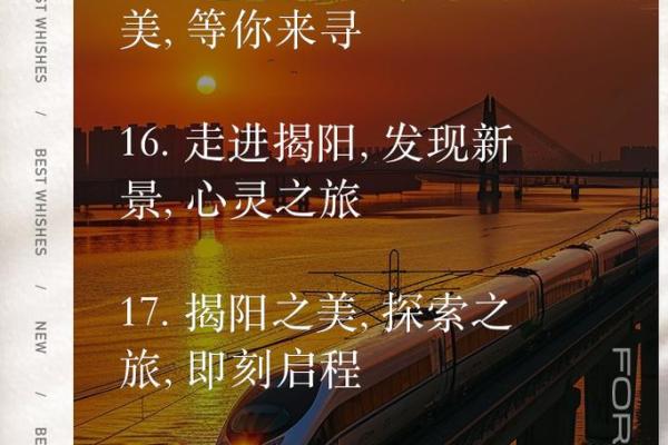 探索外出旅游的丰盈人生：放飞心灵，追逐梦想之旅