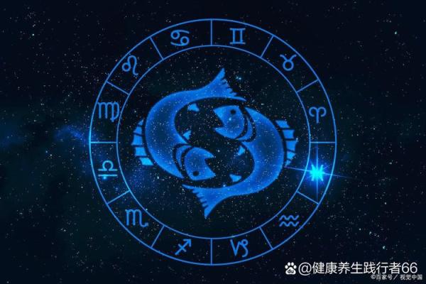 探秘五行之和：木命与火命的完美契合之道