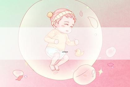 姓鲍叫什么名字好 姓鲍的女孩有新意的名字