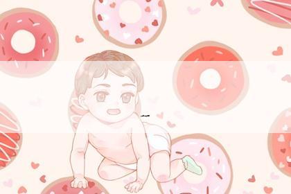 艾姓取名有创意的女宝宝名字